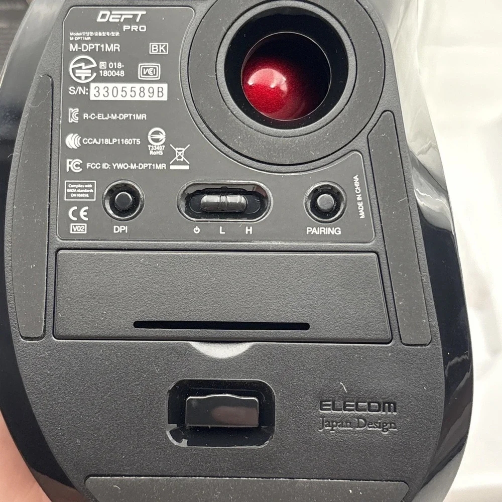 Elecom Deft Pro Trackball
